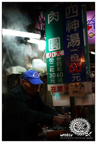 【食記】台北．景美夜市：屏東清蒸肉圓、曾家燒酒麻油雞、小甜甜珍珠奶茶