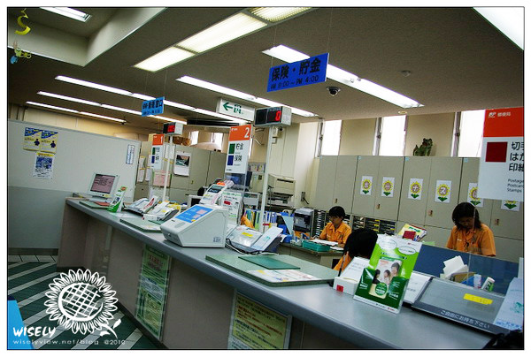 【旅遊】2008 沖繩．牧志郵便局 (國際通上) – 15