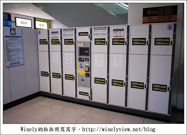 【旅行】2011 日本．大阪：關西機場&美食街(町家小路/ぼてぢゅう屋台大阪燒)、南海電鐵購票(往大阪交通)、大阪周遊卡指南(難波旅遊中心)