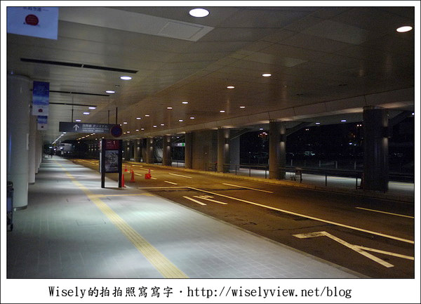 【旅行】2011(日本)廣島-07：HIROSHIMA AIRPORT HOTEL-廣島機場附近的住宿飯店