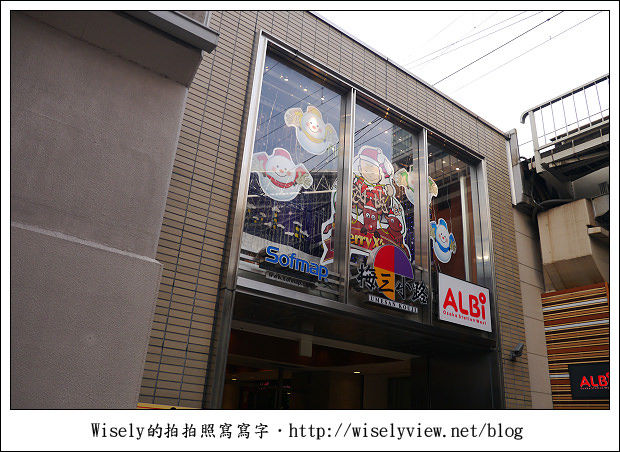 【旅行】2011關西(京阪神)：JR大阪車站、水之時計、太陽廣場~Lumix GX1隨拍