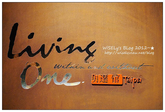 【隨拍】流蘇、杜鵑、木棉花及台大明達館(Living One)@Samsung NX200 & Lumix GX1