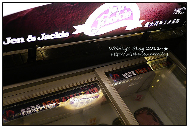【食記】台北市．大安區：2012亨記麻辣火鍋@單點式吃到飽，晚餐新增紐約客牛肉片