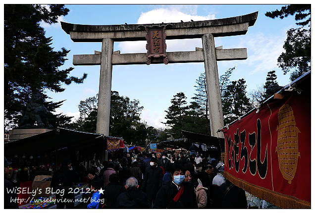 旅行 11日本 京都 北野天滿宮 龍年 天神祭 摸神牛長智慧 市集屋台隨拍 Wisely S 拍拍照寫寫字