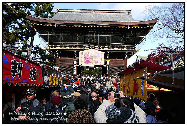 旅行 11日本 京都 北野天滿宮 龍年 天神祭 摸神牛長智慧 市集屋台隨拍 Wisely S 拍拍照寫寫字