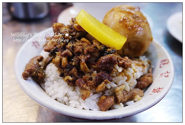 【食記】台北市．公館商圈：(水源市場)龍記炒燴小吃＠味道不輸一流大餐廳的銅板美食