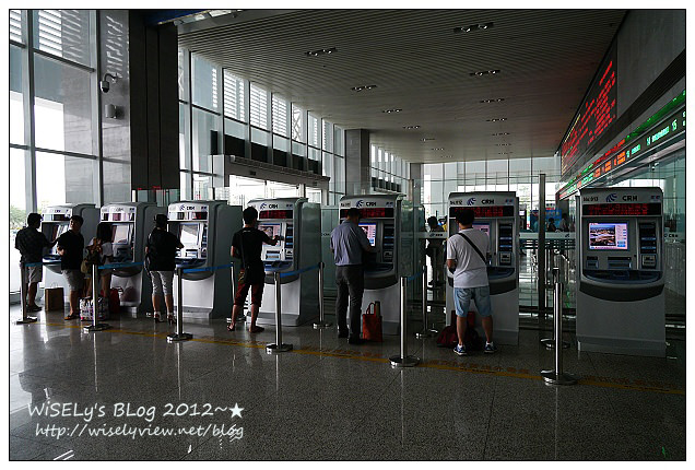 【旅行】2012中國．海南島：搭乘和諧號動車從海口到亞龍灣，平穩快速又舒適