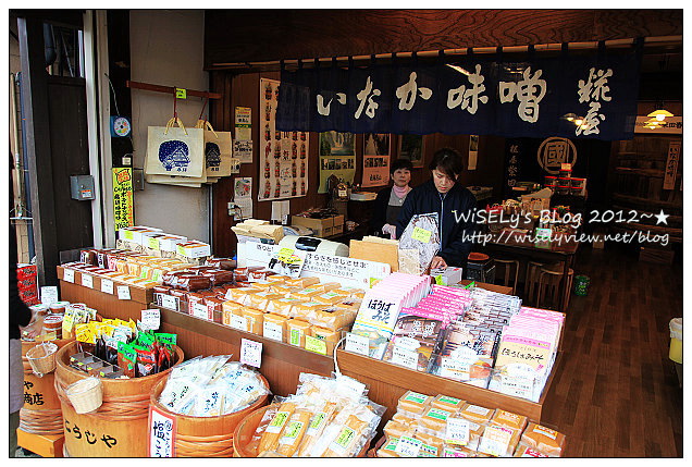 旅行2012日本岐阜县高山市宫川朝市朴实自然的特产街可尝飞驒当地的