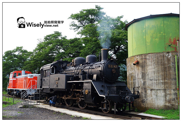 【旅行】日本。鳥取縣：若櫻鐵道＠在手動旋轉台上調頭的蒸氣火車