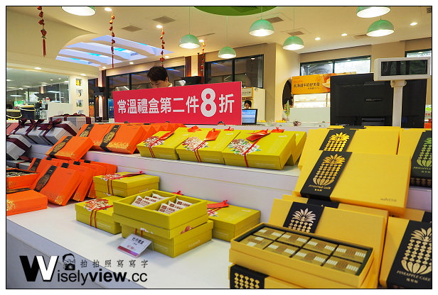 遊記 桃園縣 楊梅市 觀光工廠 白木屋品牌探索館 親子同樂嚐甜點diy Wisely S 拍拍照寫寫字