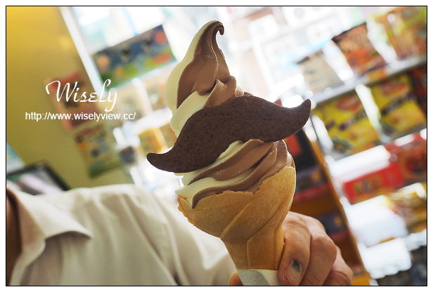 【分享】Fami全家翹鬍子霜淇淋。8/8父親節限定＠巧克力+(水蜜桃)，全省各門市限量88份