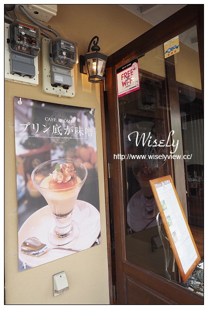 【旅行】2014日本。群馬縣(富岡市)：明治8年老宅的CAFÉ DROME、おかって市場