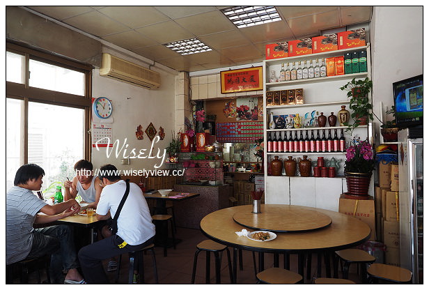 【遊記】2014馬祖。南竿特色小吃：中新小吃店@老酒麵線、炒滷味、老酒蛋