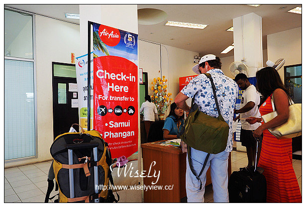 【旅行】泰國。曼谷蘇梅島(蘇美島)十日自由行＠Day05：AirAsia境內飛機，從曼谷至蘇美島相關，Baan Hin Sai Resort & Spa、渣汶大街～當地血拼玩樂必去