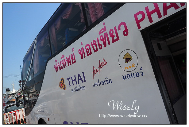 【旅行】泰國。曼谷蘇梅島(蘇美島)十日自由行＠Day10：由蘇美島回曼谷廊曼機場(Don Mueang Airport)～移動交通機場資訊分享