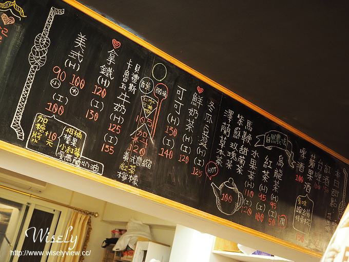 【食記】台北大安。捷運台電大樓站：半路咖啡＠自治互動精神的藝文咖啡店