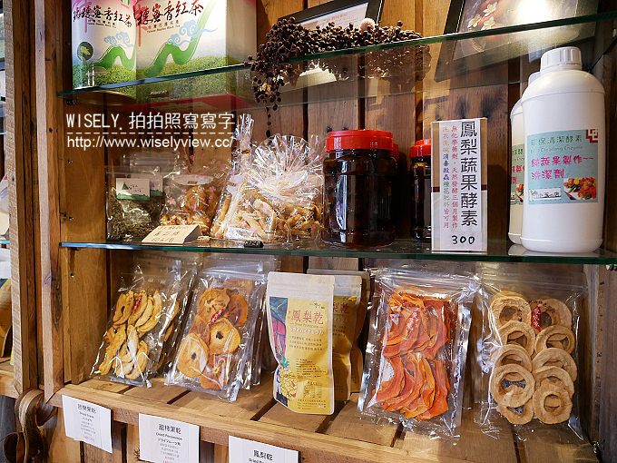 【食記】台北大同。捷運大橋頭站：豐味文創果品＠水果、冰品、飲料與農產品