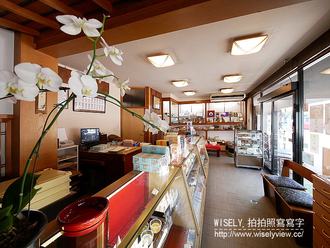 【旅行】日本本州。千葉縣佐倉市：蔵六餅本舗 木村屋@每月狂售數千的百年和菓子老店