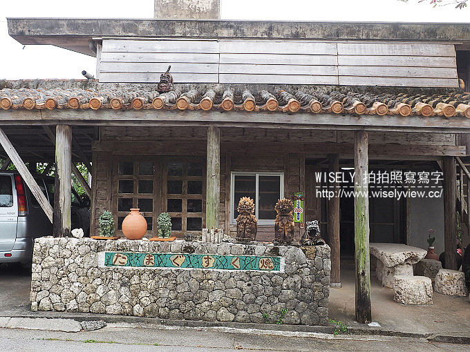 《日本。沖繩南部景點》南城市玉城燒～開業超過27年，必買手作窯燒陶壺(平價質優)