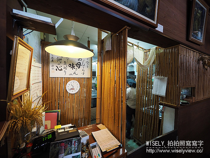 《日本。沖繩南部餐廳》山的茶屋‧樂水～眺望山林大海美景，放空療癒心靈的好去處
