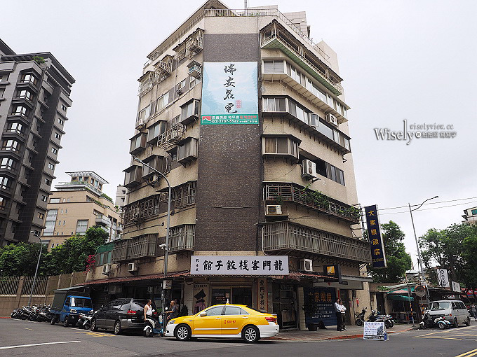 《台北大安。捷運科技大樓站》龍門客棧餃子館(瑞安店)＠水餃、滷菜&牛肉湯～老兵味道