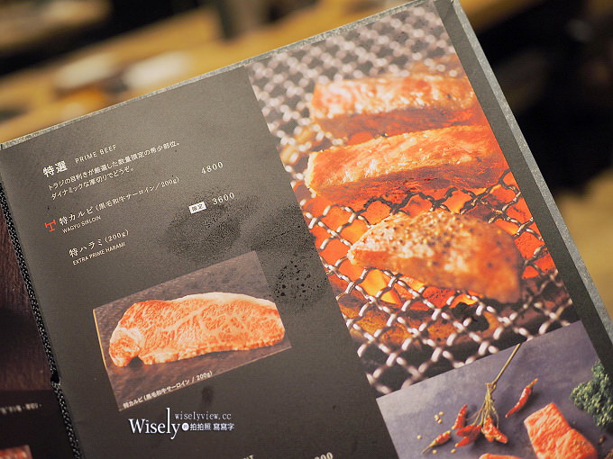 《日本東京。新宿燒肉》焼肉トラジTORAJI（新宿東宝ビル店）：美味和牛燒肉連鎖推薦