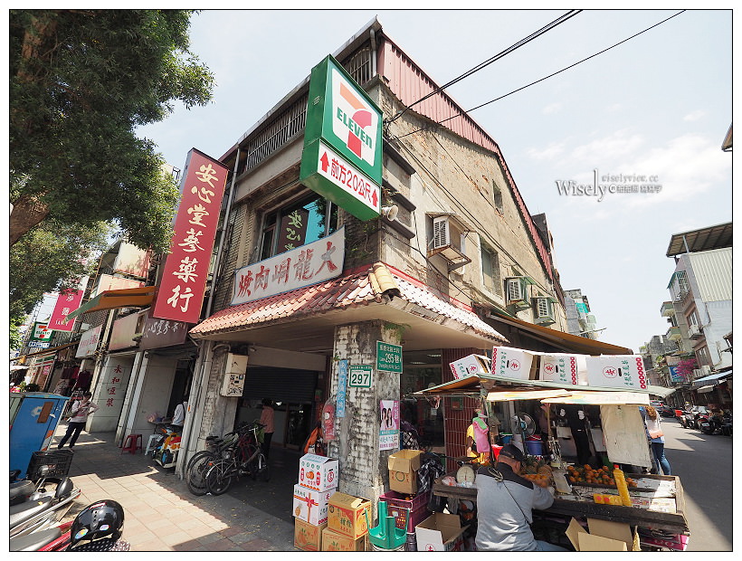 台北大同 捷運圓山站 大龍峒肉羹 清湯風格兼賣黑白切米粉湯 保安宮美食 Wisely S 拍拍照寫寫字