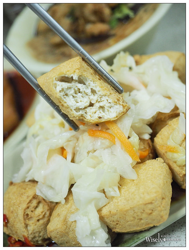 新北三重美食︱中正北路素臭豆腐：素麵線、蘿蔔糕、臭豆腐～加辣更好吃