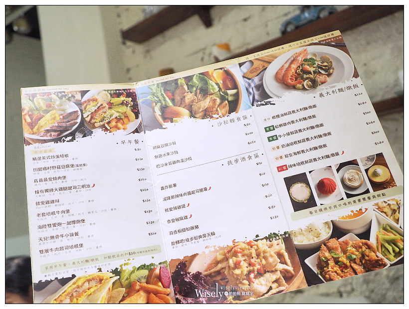 台北松山。徒步3分‧小食光：大雞腿三明治＆店員最愛燒肉堡，甜點也好吃～食尚玩家採訪美食