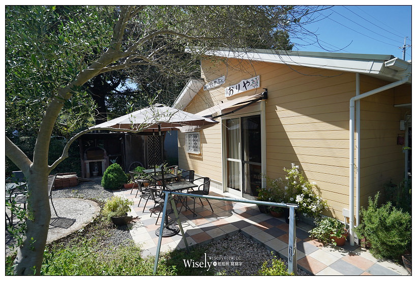 和歌山美食 野かふぇおりや 使用在地食材製作的義大利水果冷麵套餐 Wisely S 拍拍照寫寫字