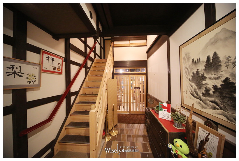 岡山住宿。矢掛屋INN & SUITES︱宿場町矢掛を望む古民家の宿，百年老宅旅宿