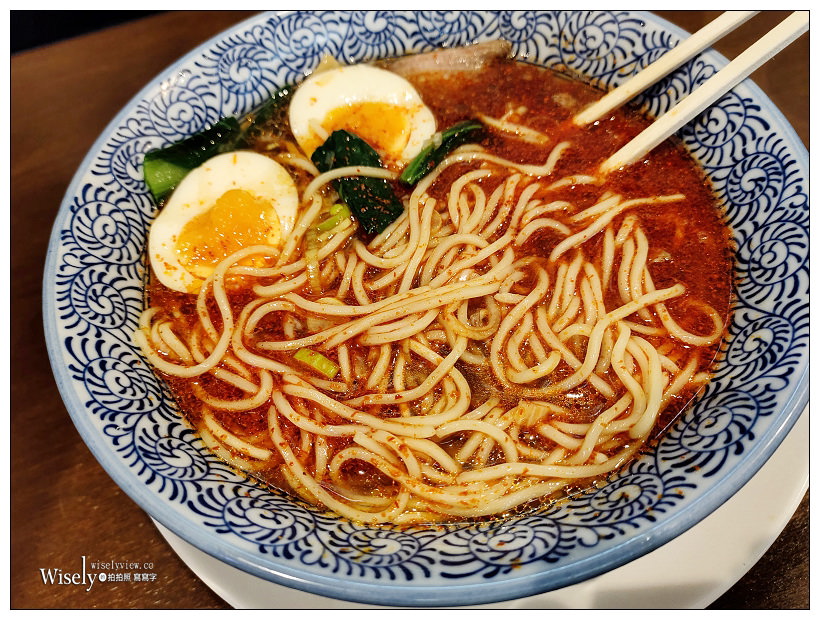 仙台拉麵。自家製熟成麺 萩ノ宮 一番町︱鄰近中央通步行街私房美食，中華拉麵大塊肉加辣更好吃～仙台自由行 x 仙台美食 x 宮城美食