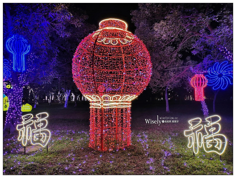 宜蘭美食 x 舊城北路。原來豆花︱內容實在份量多黑糖冰砂香甜，木造環境懷舊文青風，古早味銅板甜點小吃