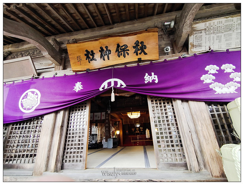 仙台景點 秋保神社日本滑冰貴公子羽生結弦赴賽前必參拜勝負之神地點 主婦の店さいち必嚐在地名物 秋保御萩 交通票券相關資訊
