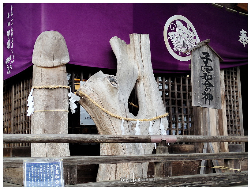 仙台景點 秋保神社日本滑冰貴公子羽生結弦赴賽前必參拜勝負之神地點 主婦の店さいち必嚐在地名物 秋保御萩 交通票券相關資訊
