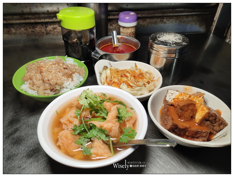 基隆廟口美食 蝦仁羹 滷肉飯 30號攤 料好實在湯頭優 從深夜營業到凌晨 肥肉滷肉飯與筍絲也美味 Wisely S