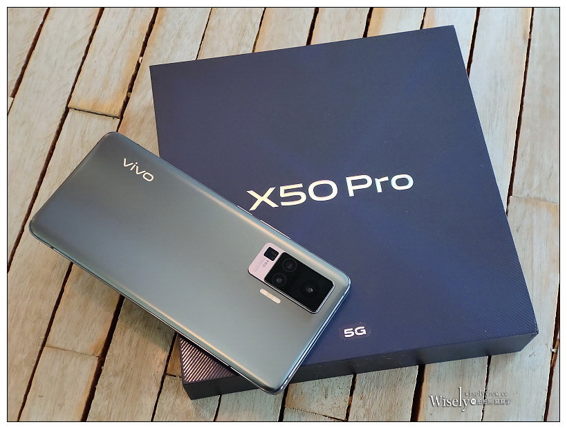vivo X50 Pro開箱實拍分享︱微雲台影像系統，手持夜拍超清晰；另有60倍超級變焦、電影運鏡、專業人像鏡頭與運動抓拍等功能～六大貼心售後服務分享