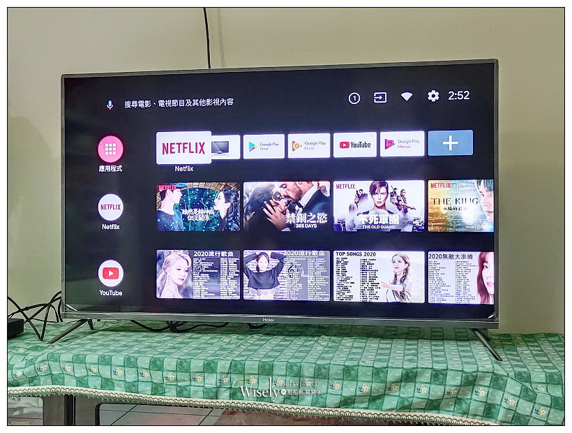 Haier 海爾電視50型 4K HDR Android TV︱內建Netflix.Youtube、Chromecast 手機投影與真4K畫質、語音聲控搖控器、金屬窄框設計、4組HDMI   2組USB