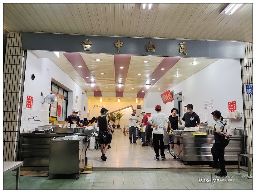 台中肉員︱特色風味白糯米醬與手工油炸肉圓，在地80年老店～台中南區美食 x 台中第三市場美食