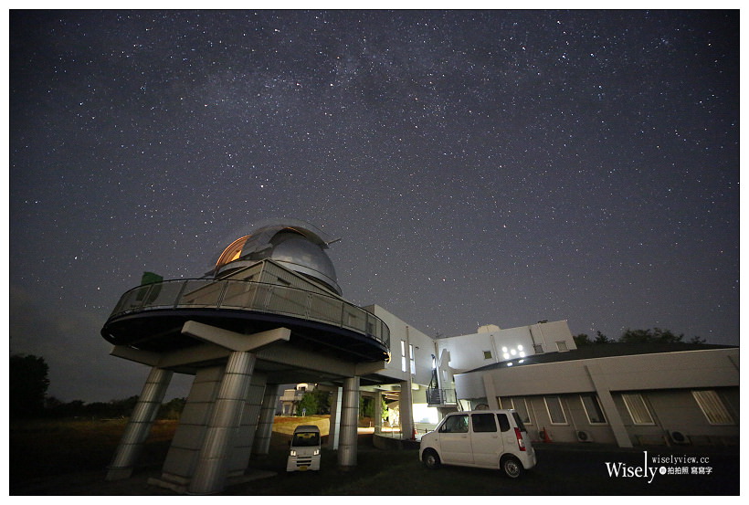 岡山景點。美星天文台 びせいてんもんだい︱對外開放可見360度全景星空，日本三大觀星景點之一