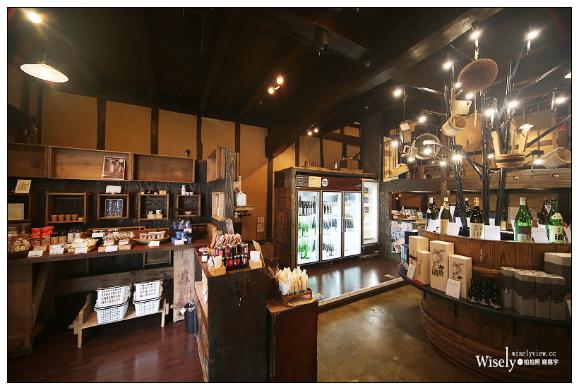 岡山地酒 備前雄町散策。老舖酒蔵御前酒蔵元 辻本店︱日本知名酒米始祖之鄉,隱藏版特色景點 WISELY's 拍拍照寫寫字 岡山地酒 備前雄町散策。老舖酒蔵御前酒蔵元 辻本店︱日本知名酒米始祖之鄉,隱藏版特色景點 WISELY's 拍拍照寫寫字