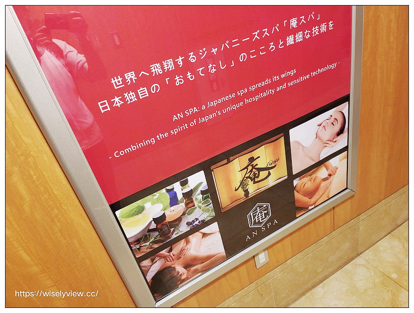 JR東日本大飯店 台北。行政尊榮客房一泊一食 2022︱交通住宿、餐廳美食、泳池酒吧、自助早餐