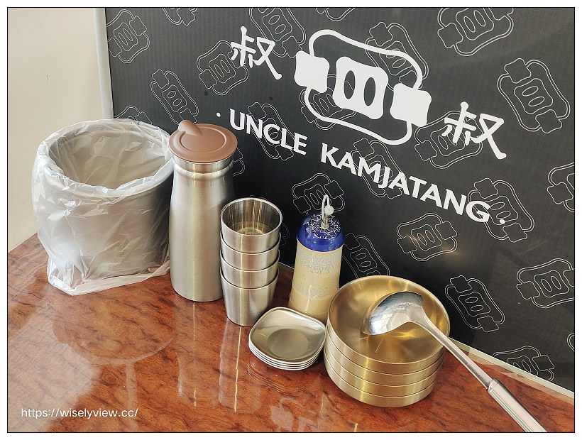 UNCLE-K 馬鈴薯排骨火鍋店︱來自首爾韓國料理，年糕拉麵泡菜與燒啤～捷運中山國中站美食