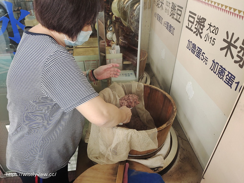 台北信義。神好傳統紫米飯糰︱吳興街市場銅板價大份量早午餐
