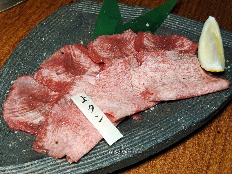 大阪。燒肉萬野 心齋橋店︱日本和牛批發商出身，「萬野和牛・特選赤身拼盤套餐」台灣預約輕鬆品嚐
