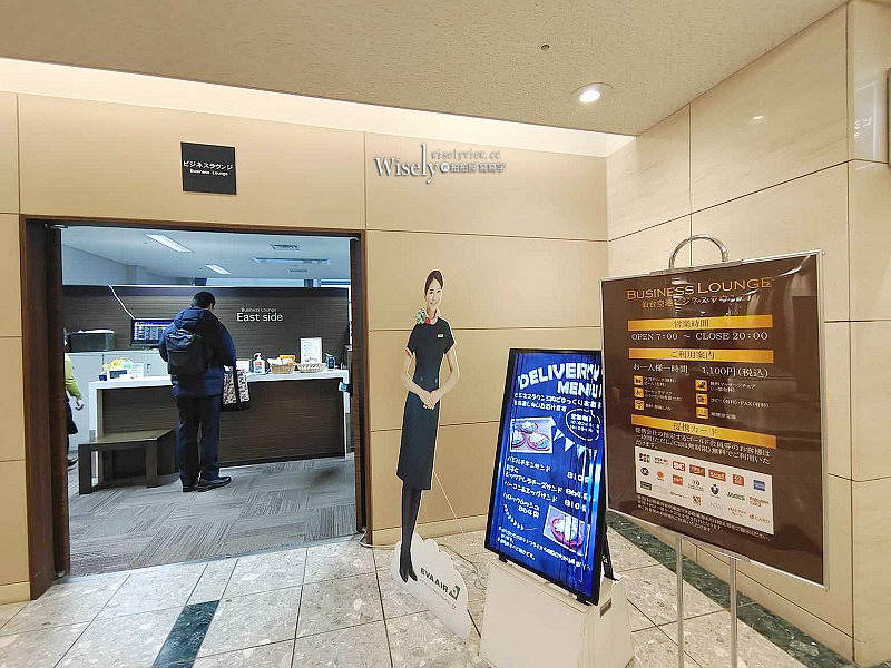 仙台機場(仙台空港) Sendai AirPort︱交通設施、餐廳賣店、免費休息室