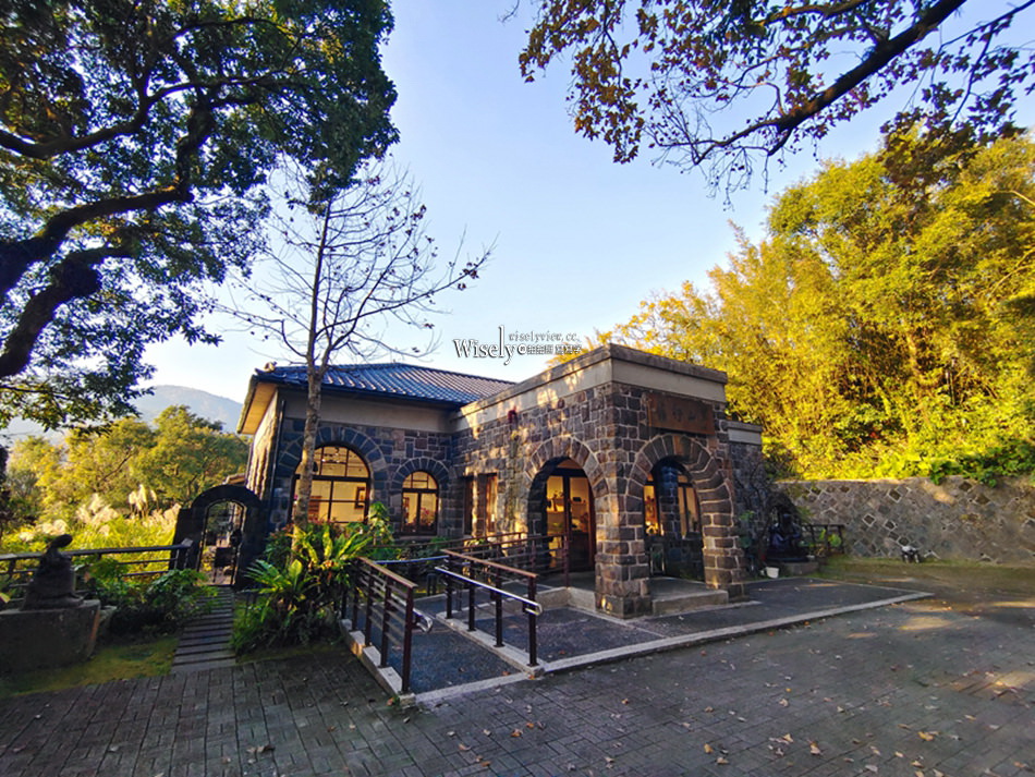草山行館︱簡餐午茶日式空間，陽明山景觀人文餐廳