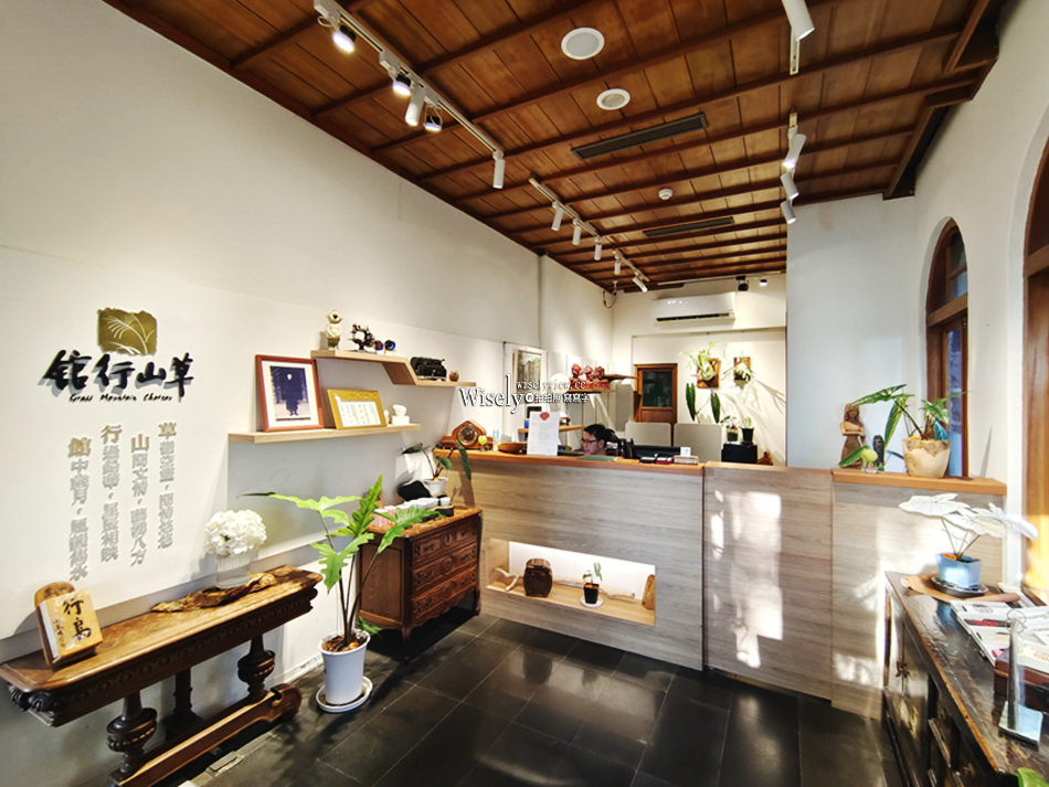 草山行館︱簡餐午茶日式空間，陽明山景觀人文餐廳