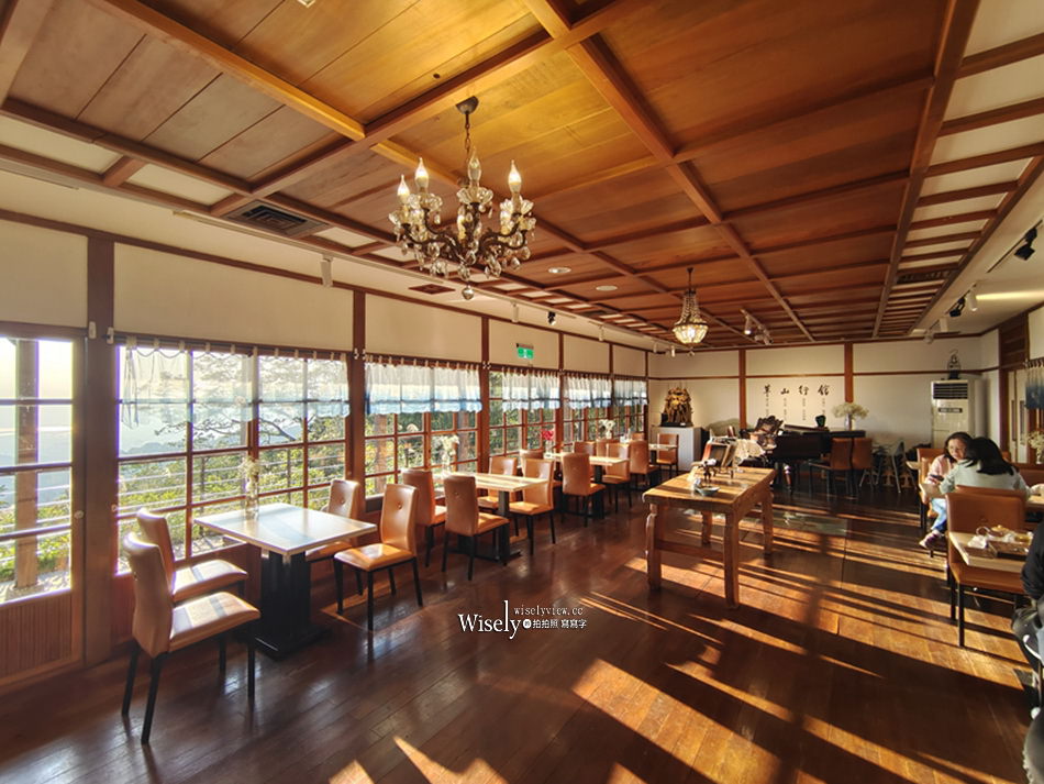 草山行館︱簡餐午茶日式空間，陽明山景觀人文餐廳