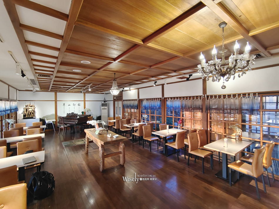 草山行館︱簡餐午茶日式空間，陽明山景觀人文餐廳